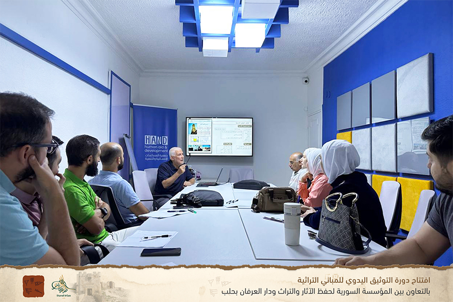 دورة التوثيق اليدوي للمباني التراثية-900x600-02