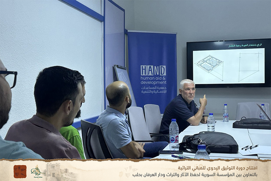 دورة التوثيق اليدوي للمباني التراثية-900x600-05