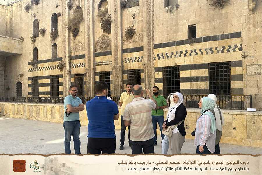 دورة التوثيق اليدوي للمباني التراثية-900x600-06