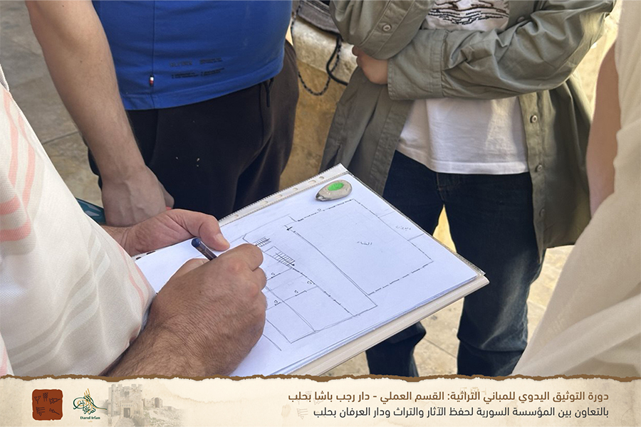 دورة التوثيق اليدوي للمباني التراثية-900x600-07