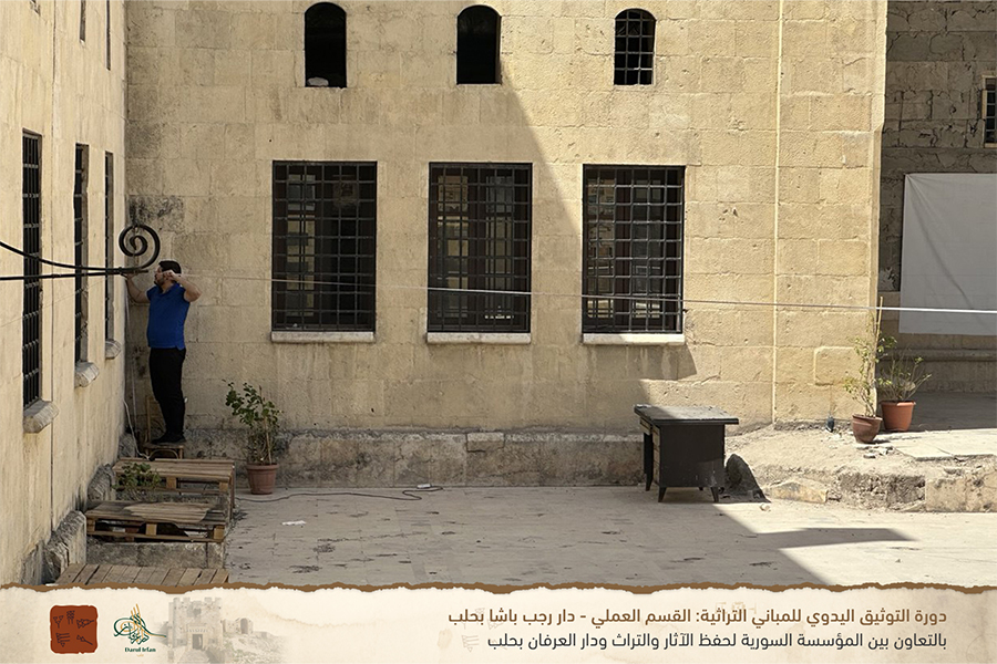 دورة التوثيق اليدوي للمباني التراثية-900x600-10